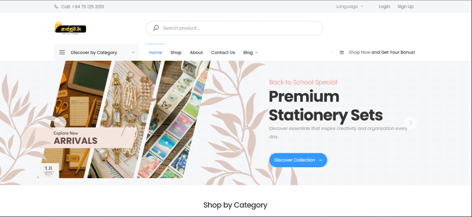 Sappuwa.lk — E‑Commerce Stationery Store